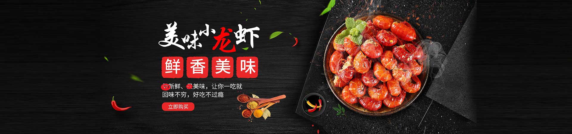 商州花甲粉