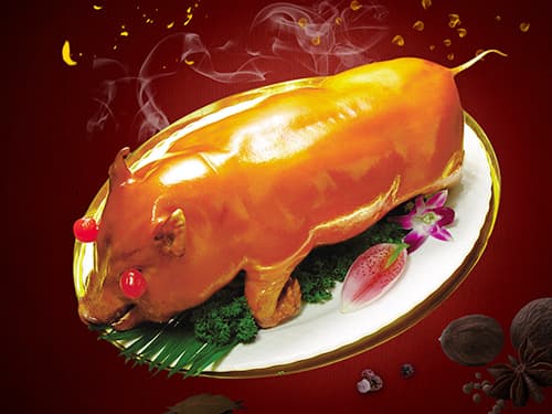 商州烤乳猪培训